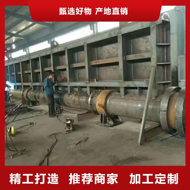 卖合页坝的供货商