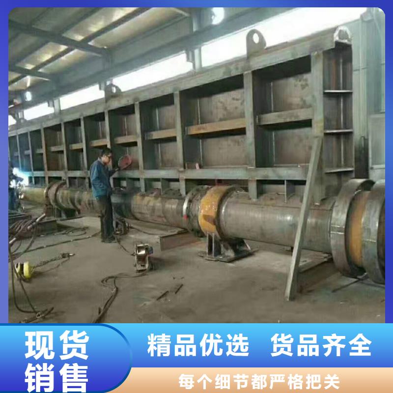 合页坝参数图片
