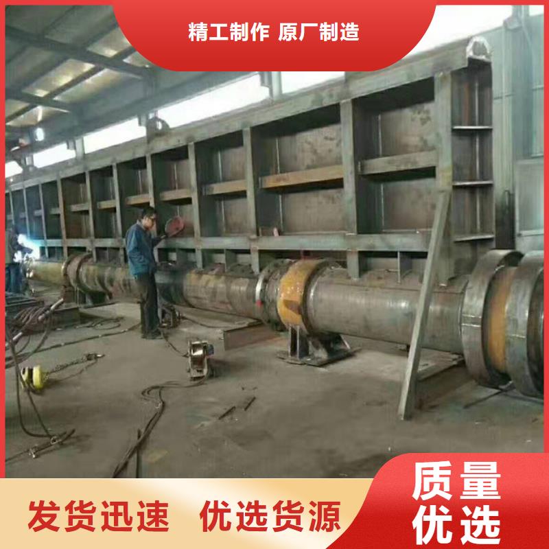 靠谱的液压钢坝经销商