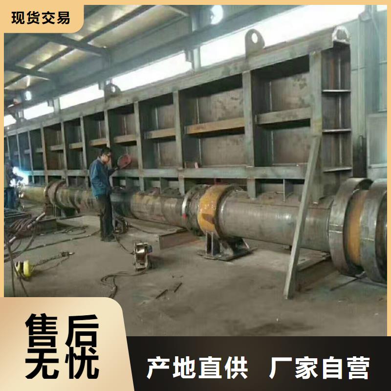 水利自动翻板闸门-水利自动翻板闸门厂家