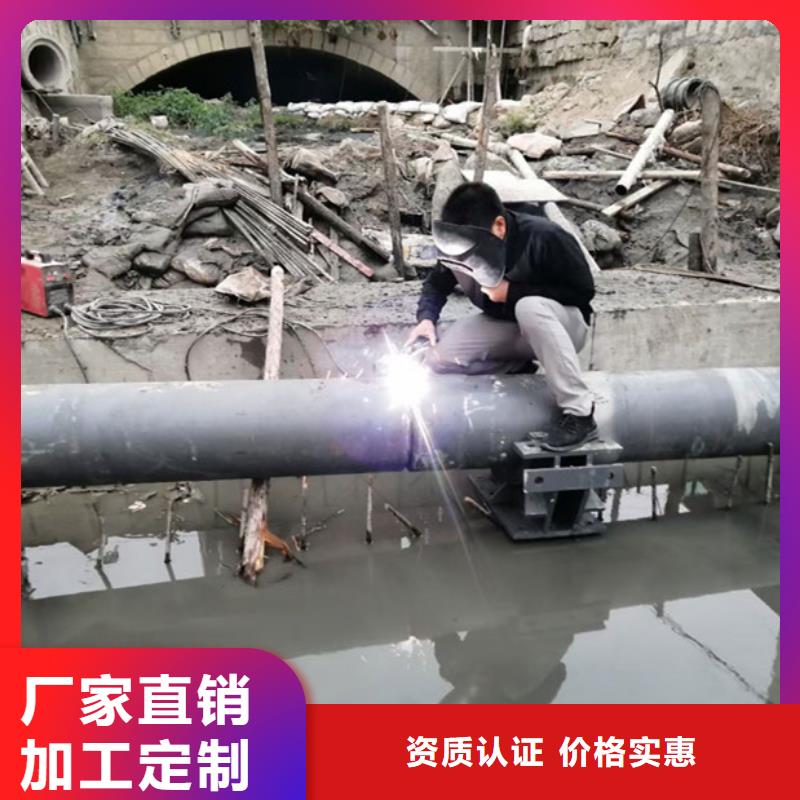 #液压坝 液压升降坝#现货供应
