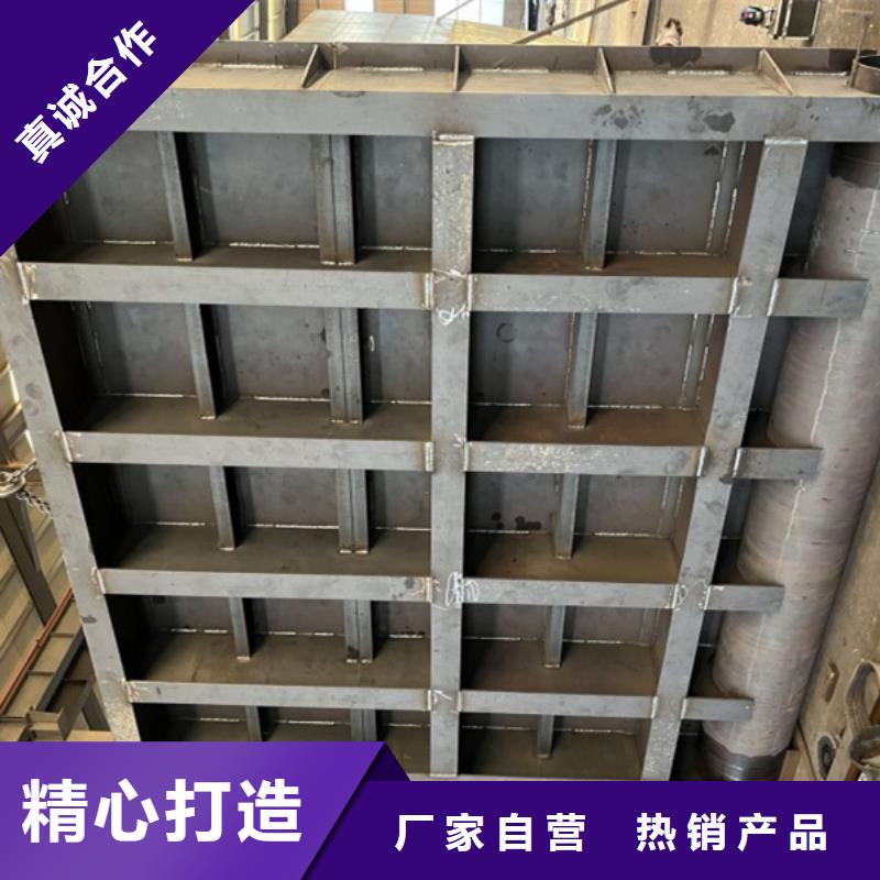 液压自控翻板闸门厂家-只为制造精品