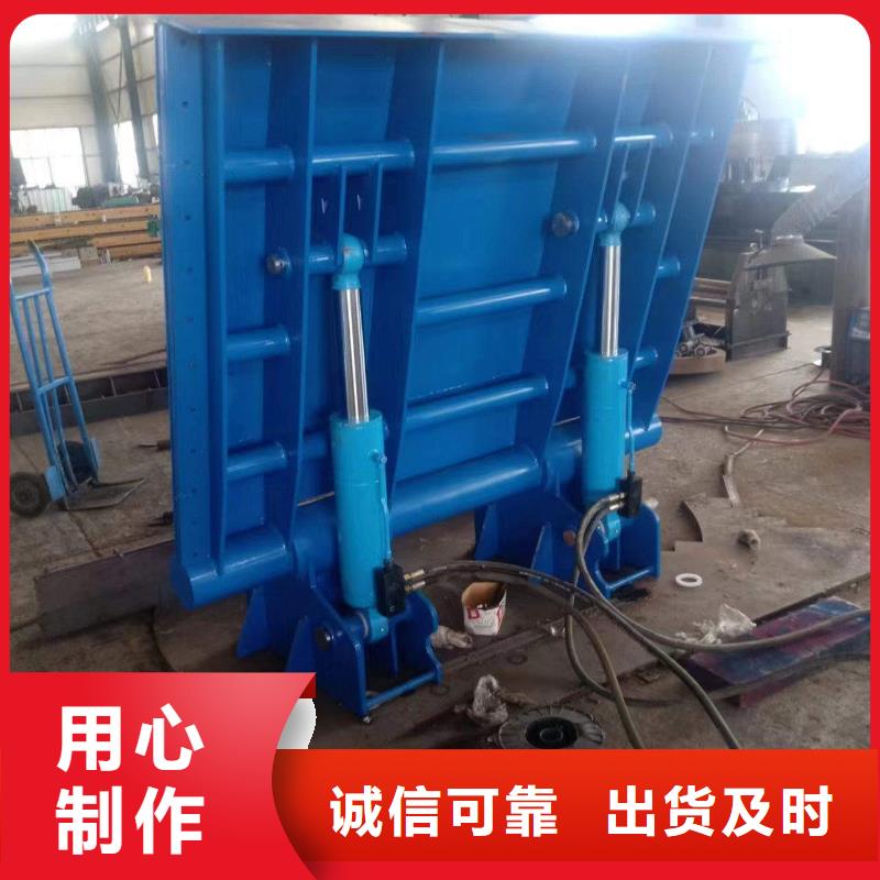 本地性价比高的液压翻板钢闸门厂家