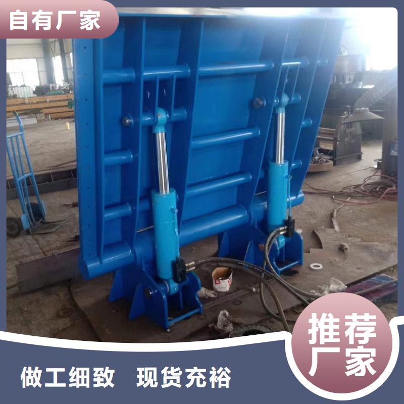 水利自控翻板闸门出厂价