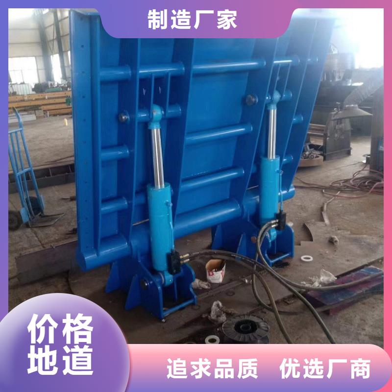 钢坝闸门支持非标定制