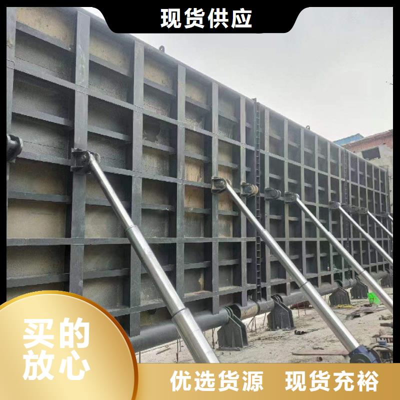 优惠的液压自控翻板闸门