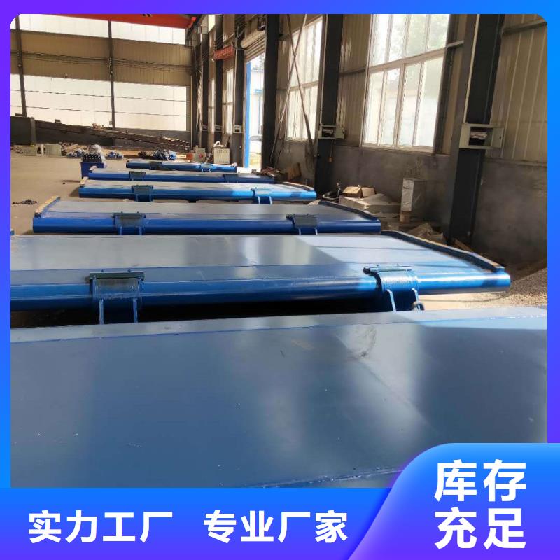 液压合页坝量大优惠_现货供应