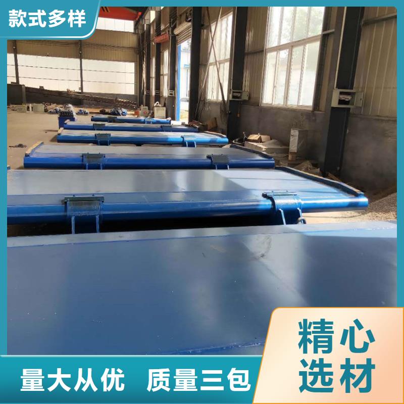 液压钢坝实体厂家-放心选购