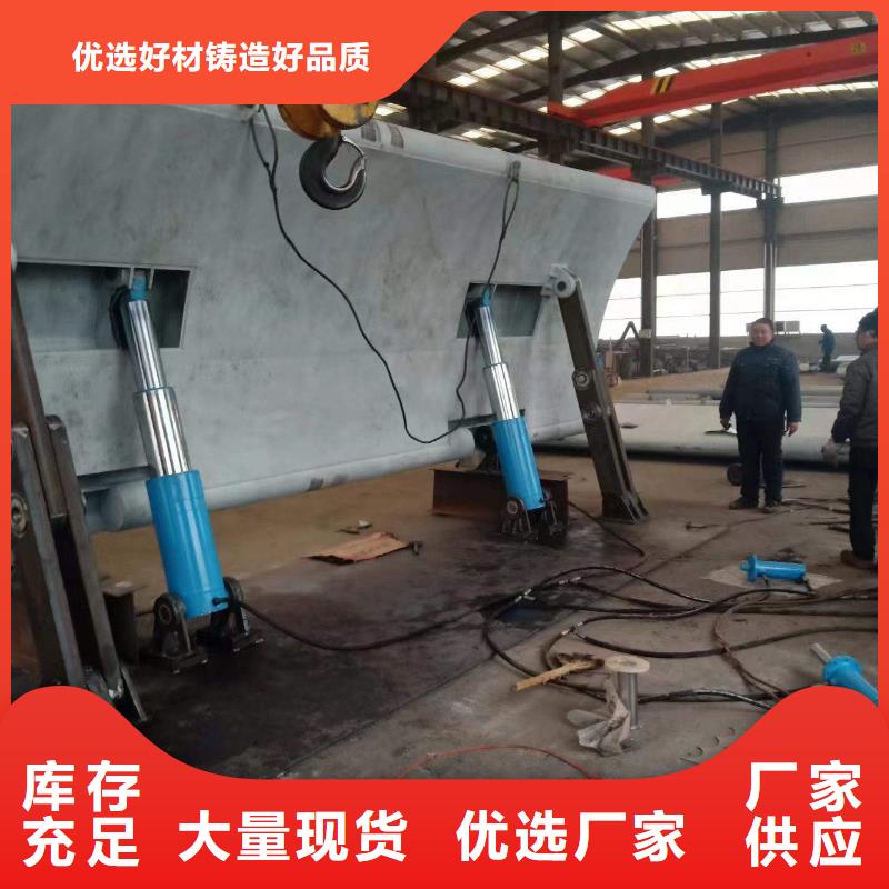 液压双控翻板闸门-踏踏实实做产品