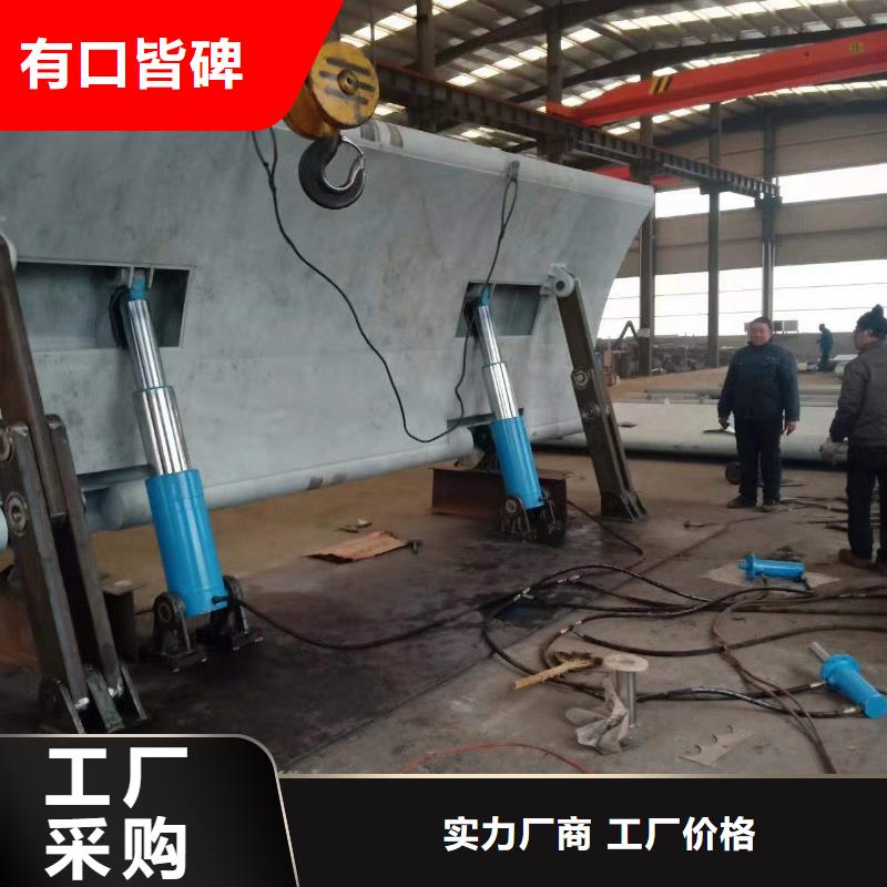 液压翻板闸门批发_筑腾铸铁闸门启闭机厂家