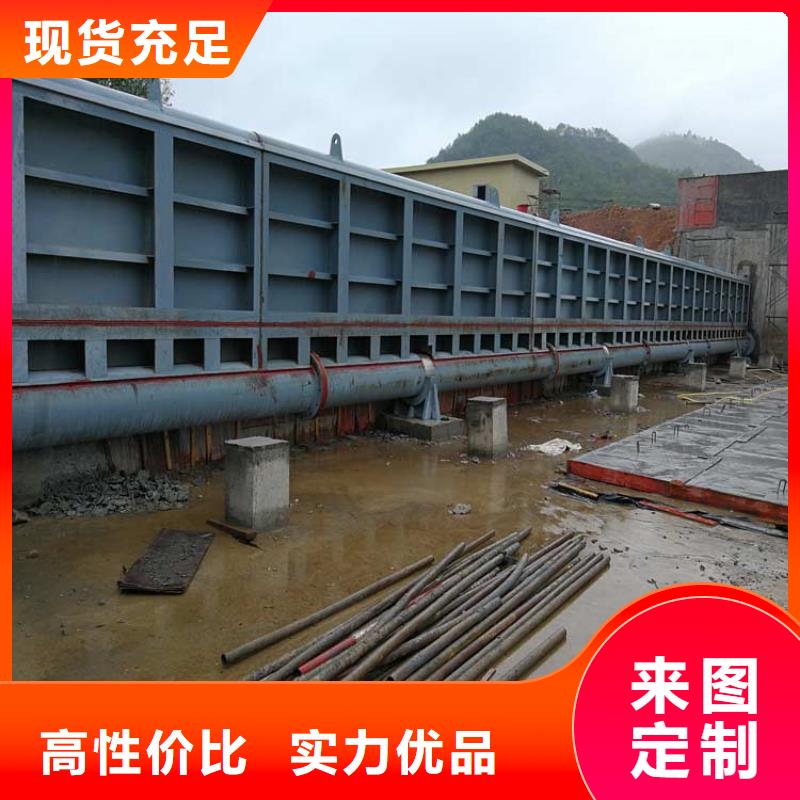 液压自控翻板闸门本地正规大厂