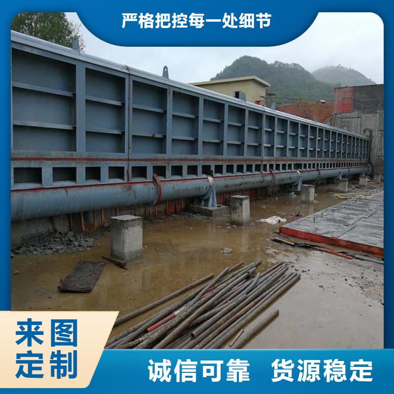 水利自动翻板闸门、水利自动翻板闸门现货直销