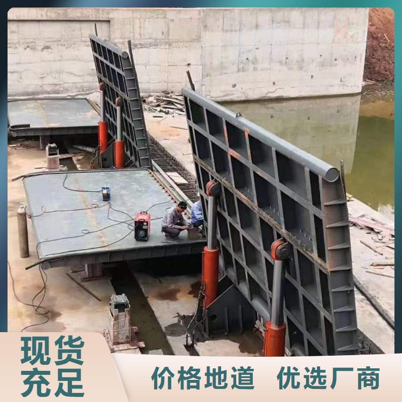 品质保证的液压自控翻板闸门厂家