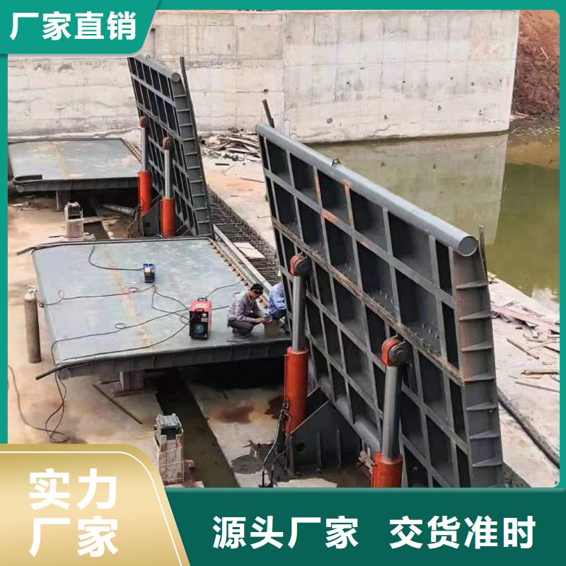 液压自控翻板闸门_常年生产