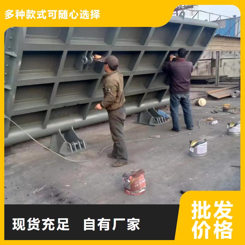 底轴液压钢坝-底轴液压钢坝质量有保障