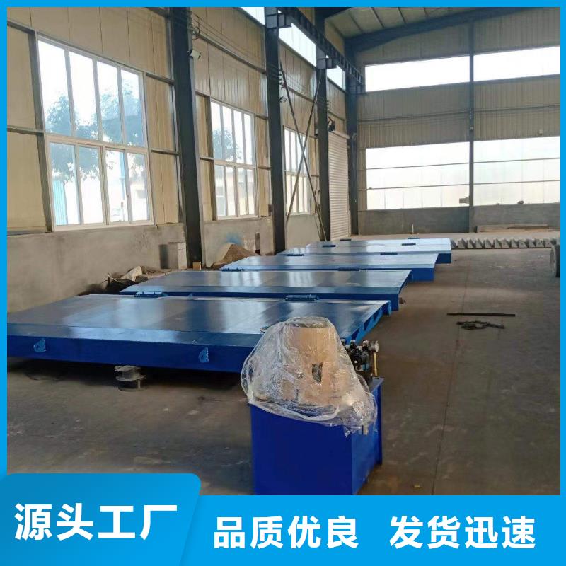 液压合页坝量大优惠_现货供应