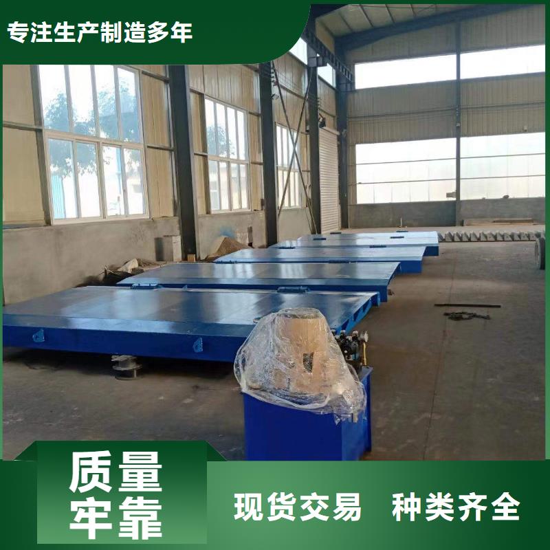液压升降坝、液压升降坝生产厂家_大量现货