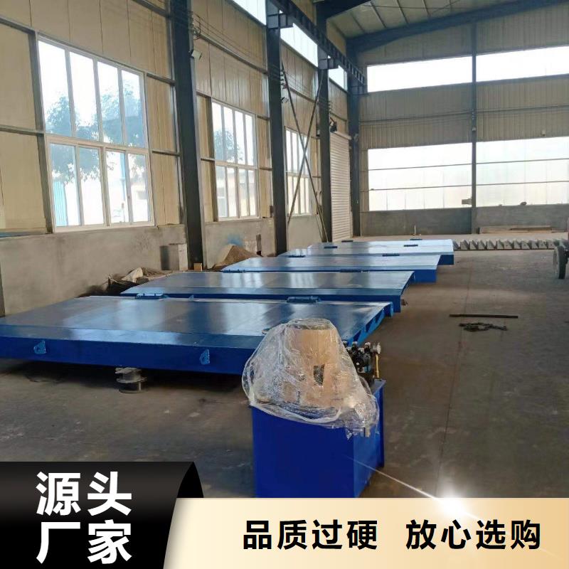 供应翻板闸门_优质厂家