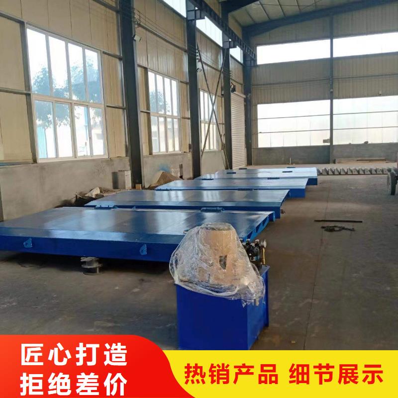 液压自控翻板闸门、液压自控翻板闸门厂家_规格齐全