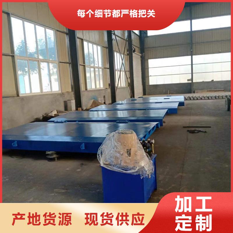 底轴液压钢坝多少钱