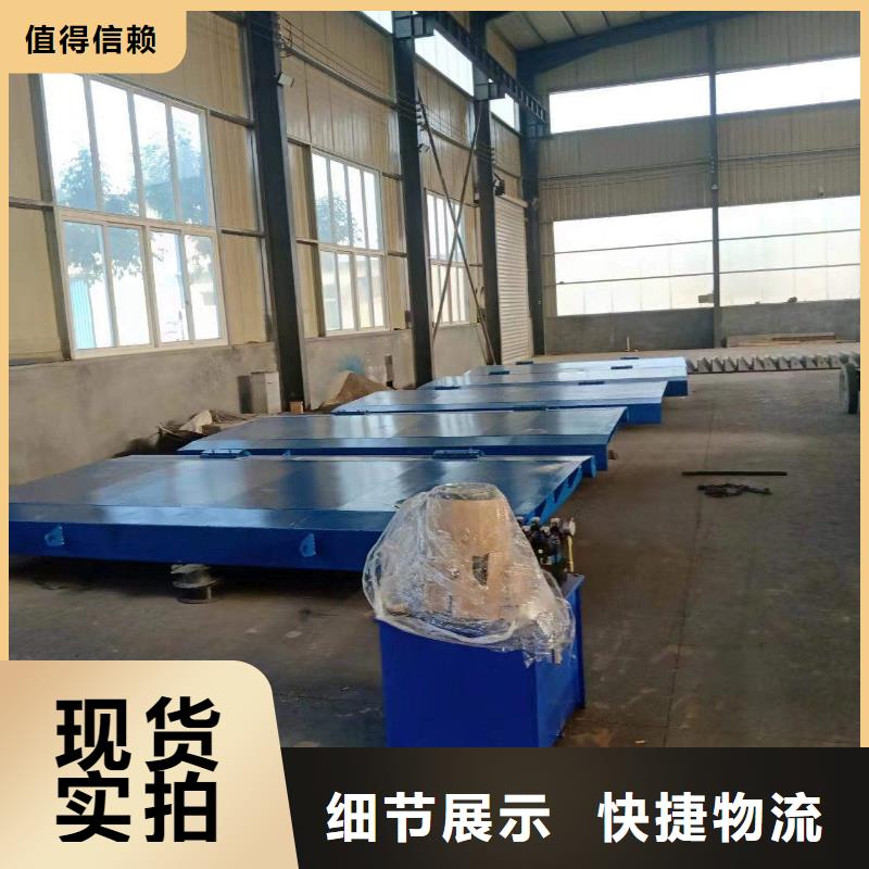 底轴液压钢坝供货稳定