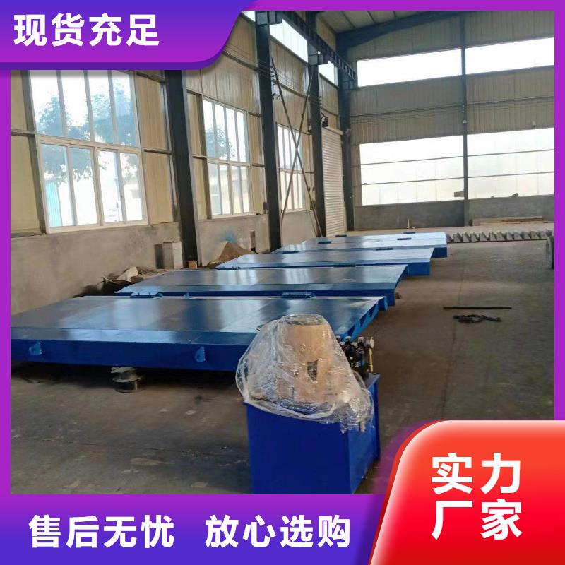 液压式翻板闸门大厂家才可靠
