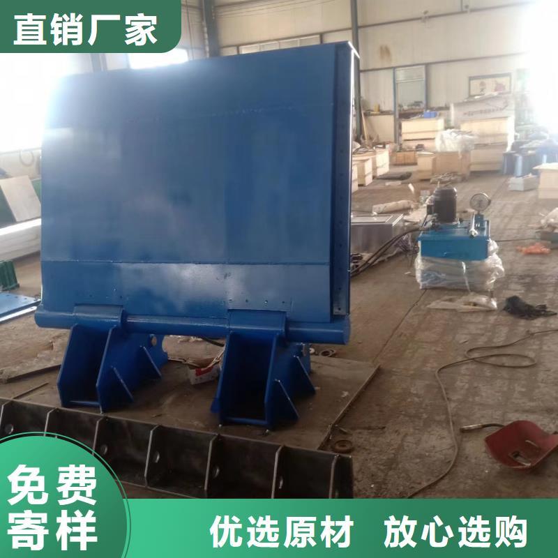 翻板闸门、翻板闸门生产厂家_规格齐全