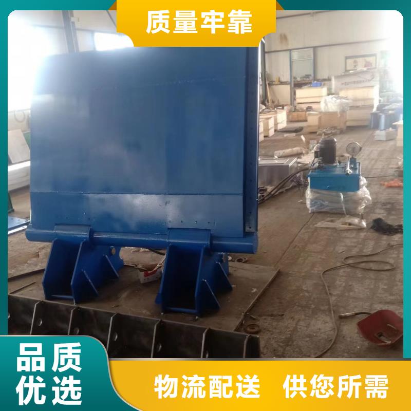 液压自控翻板闸门全国供应厂家