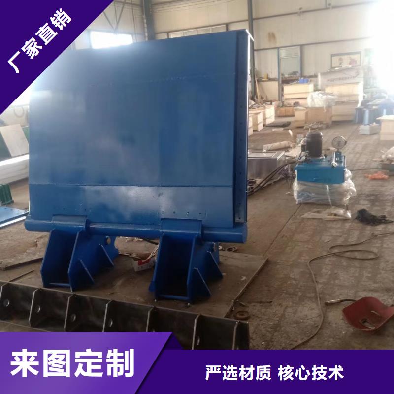 液压式翻板闸门货源稳定