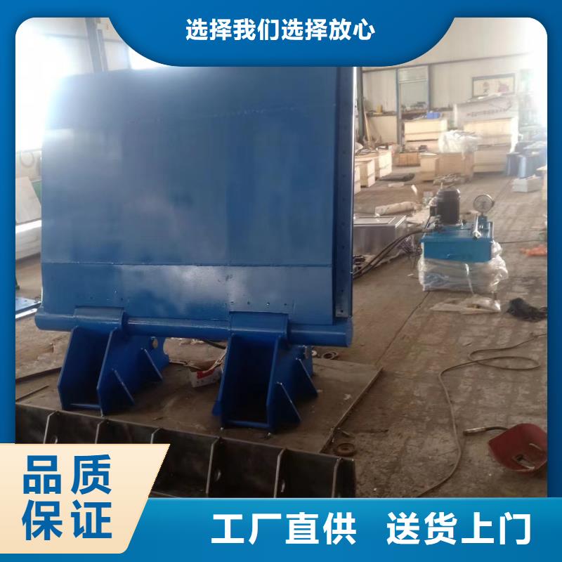 翻板闸门的规格尺寸