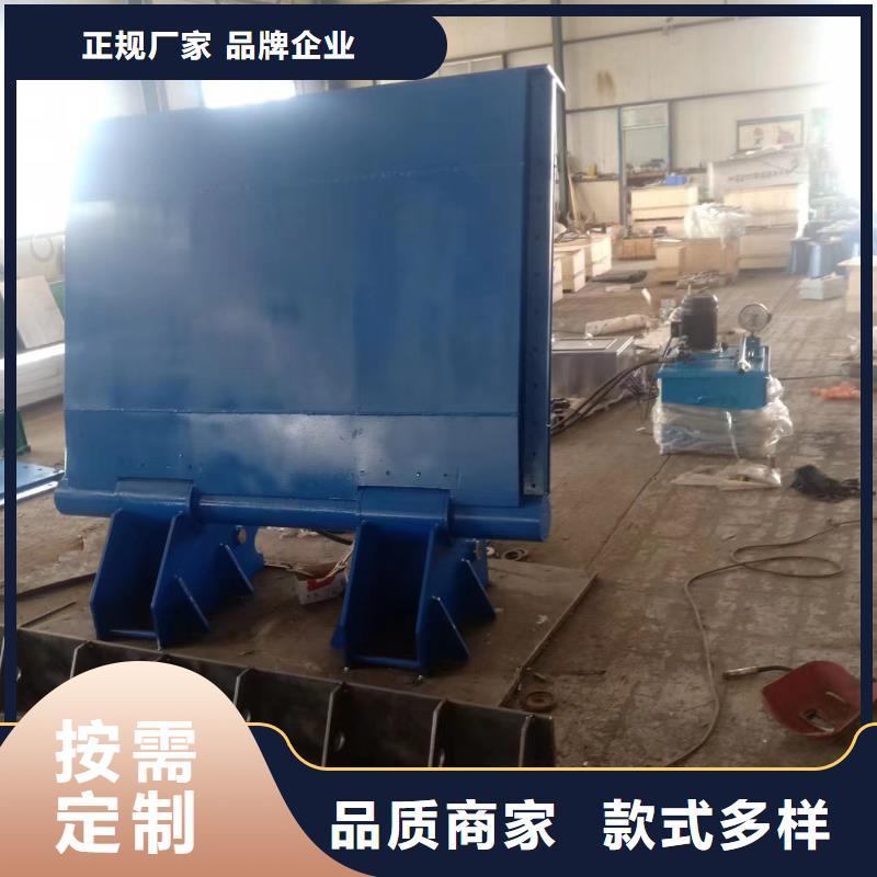 液压自控翻板闸门、液压自控翻板闸门厂家直销—薄利多销