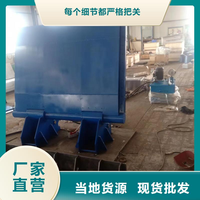 底轴液压钢坝厂家-