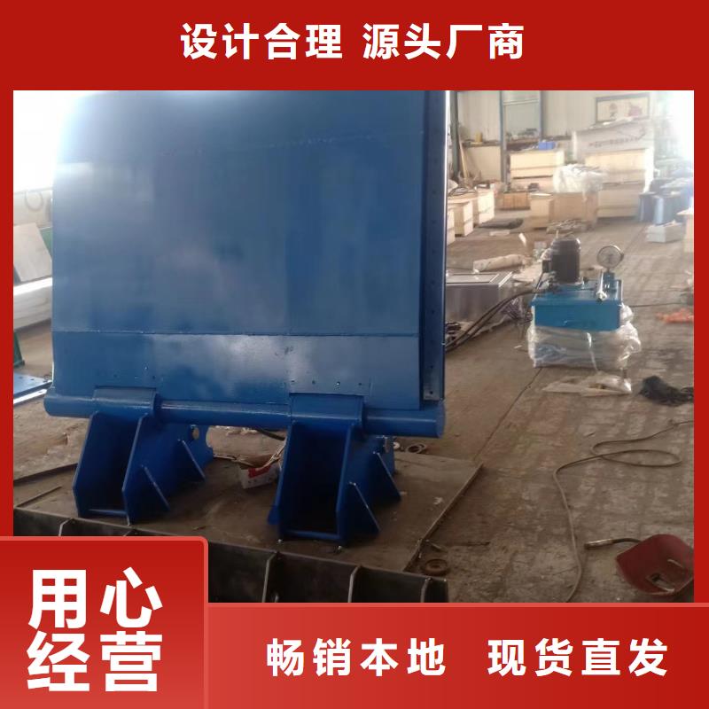 液压升降坝厂家