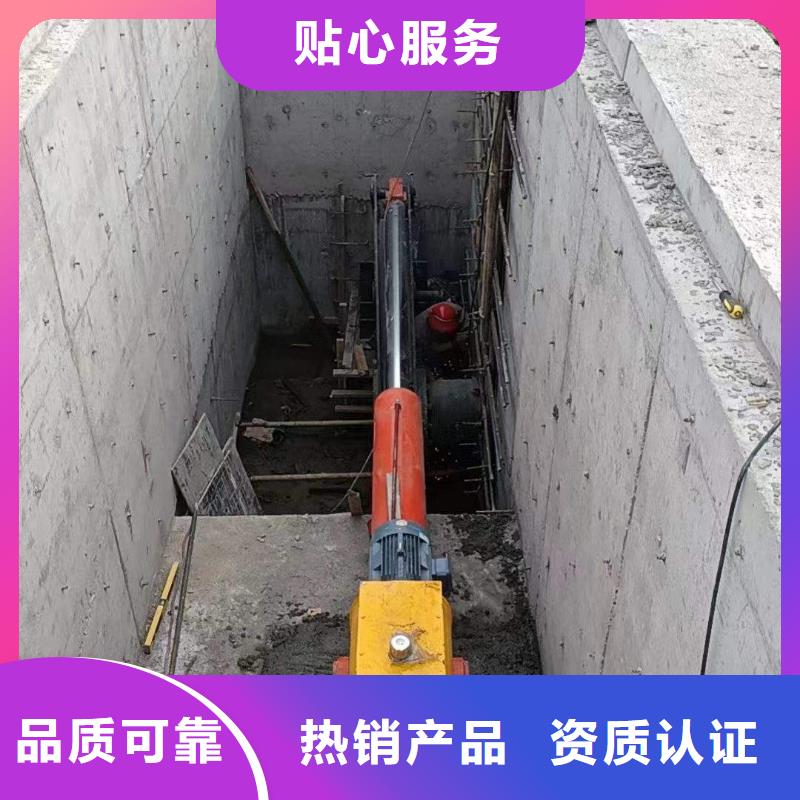 底轴液压钢坝-底轴液压钢坝实体厂家