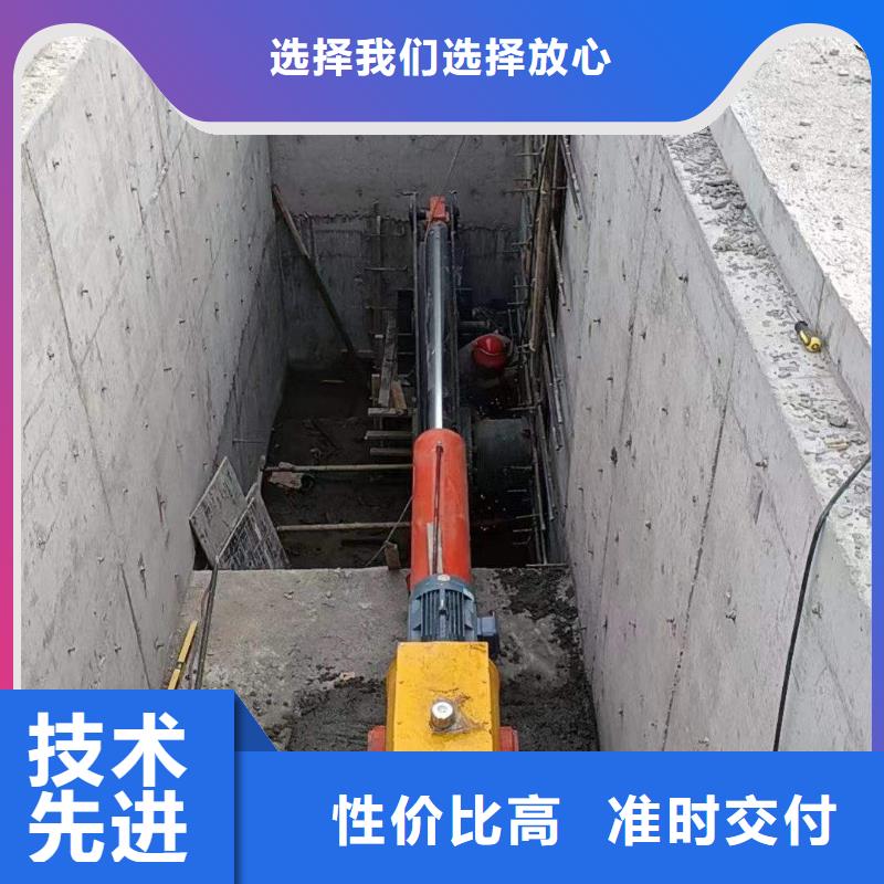 液压式翻板闸门参数
