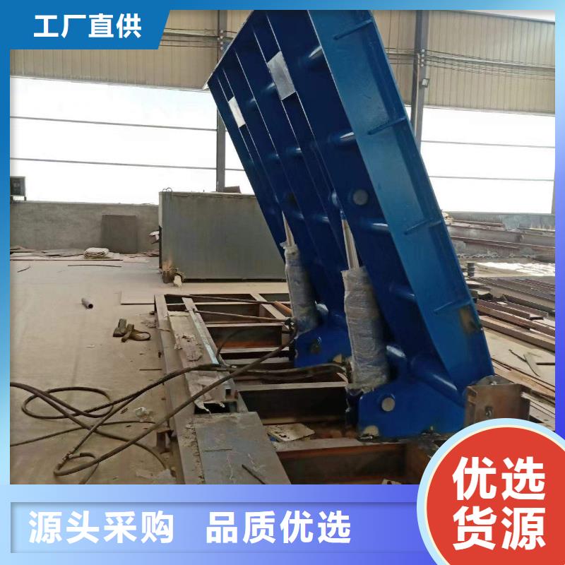 液压合页坝厂家