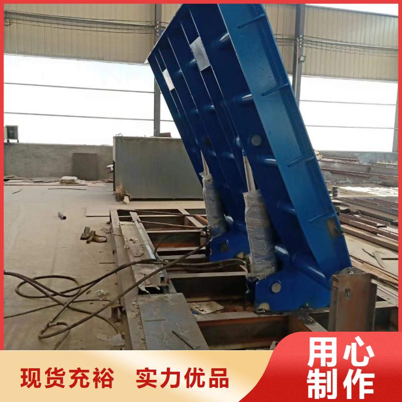水利自动翻板闸门、水利自动翻板闸门现货直销