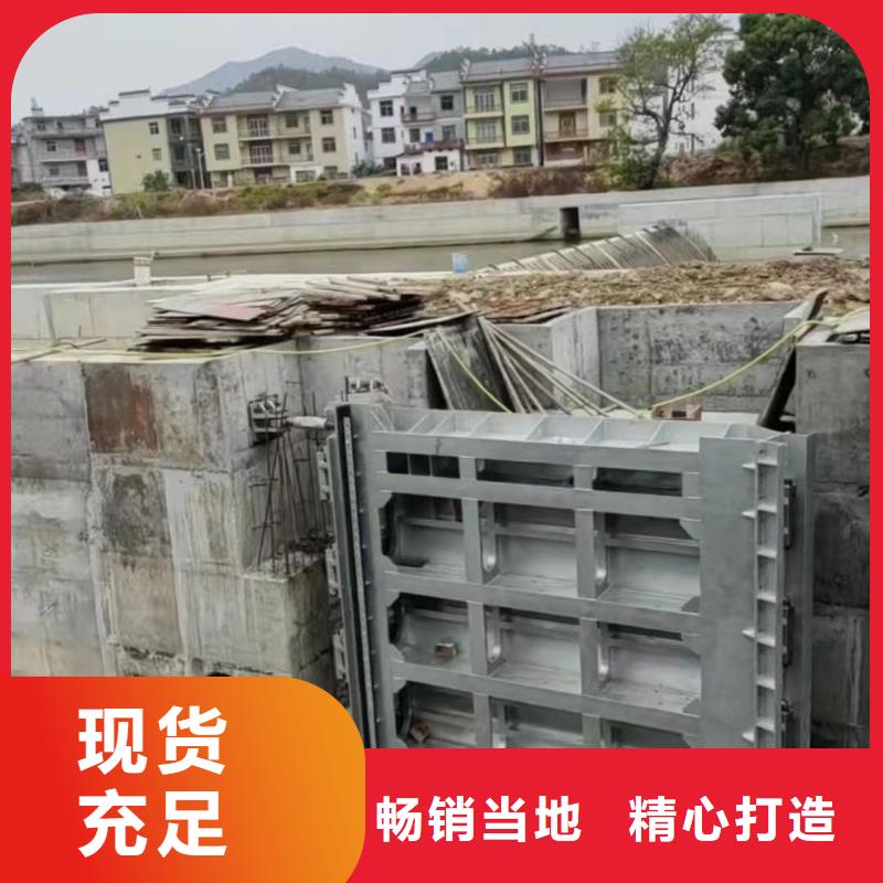 水利自控翻板闸门实力厂家质量稳定