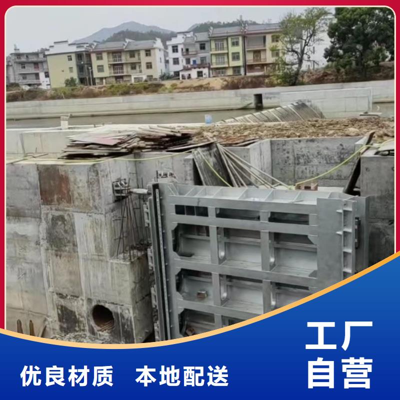 水利自动翻板闸门-水利自动翻板闸门厂家