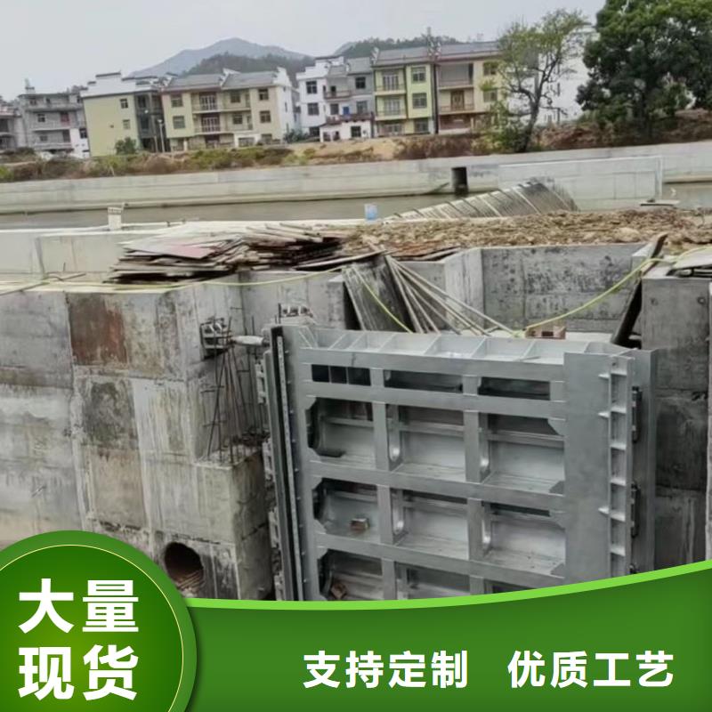 液压翻板钢闸门、液压翻板钢闸门厂家直销-发货及时