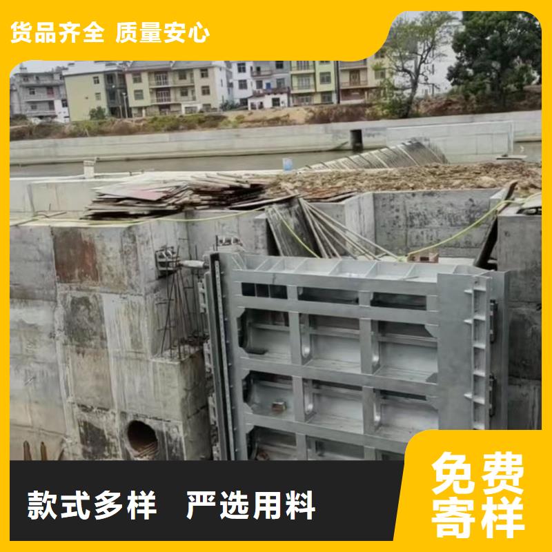 液压坝 液压升降坝源头厂家本地报价更优惠