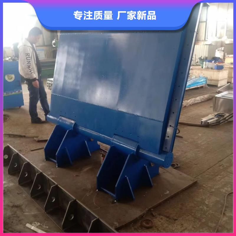 发货速度快的钢坝翻板闸门供货商