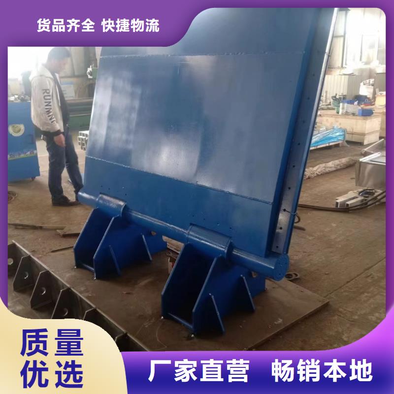 合页坝厂家量身定制