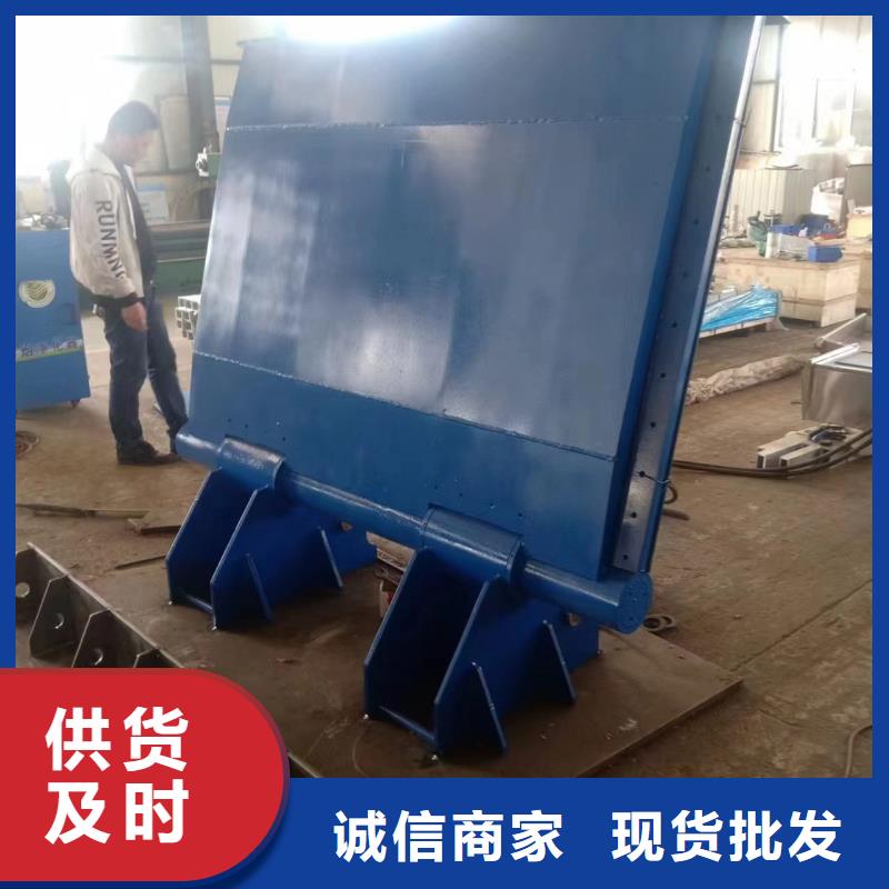 液压式翻板闸门货源稳定