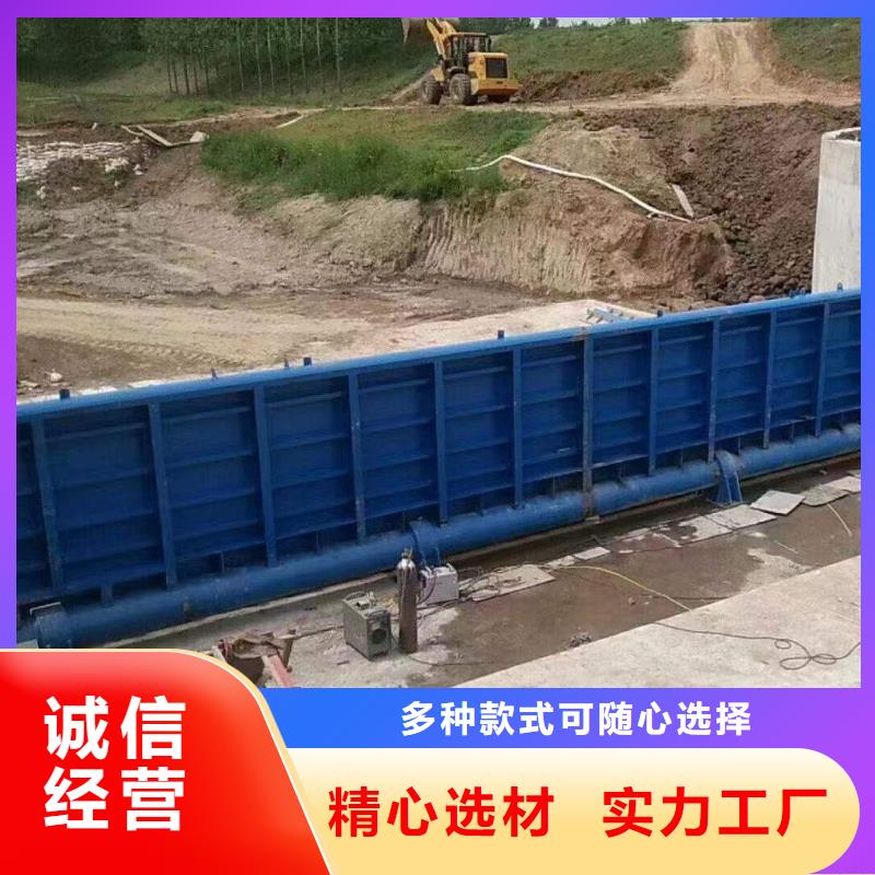 液压翻板钢闸门多规格可选择
