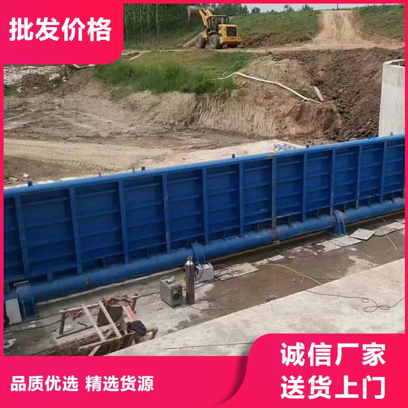 液压翻板钢闸门品质优越