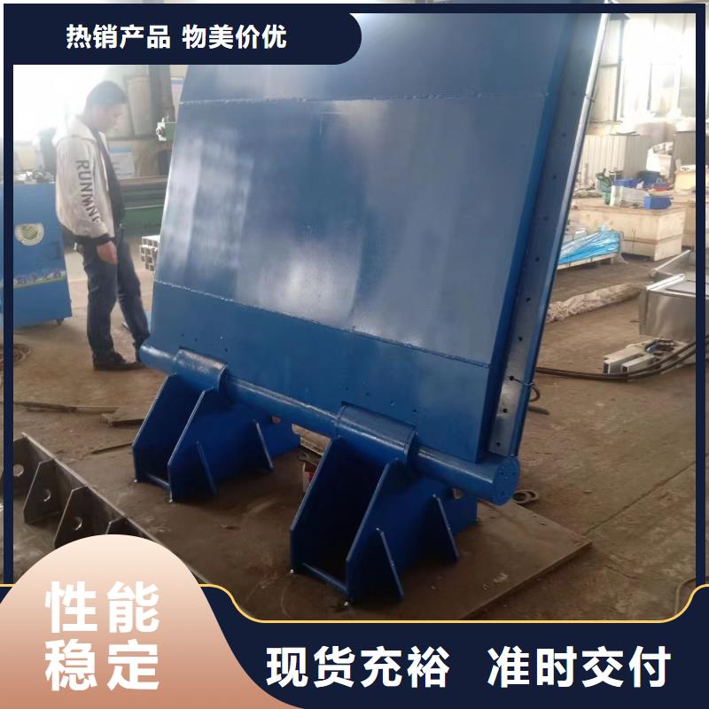 卖合页坝的供货商