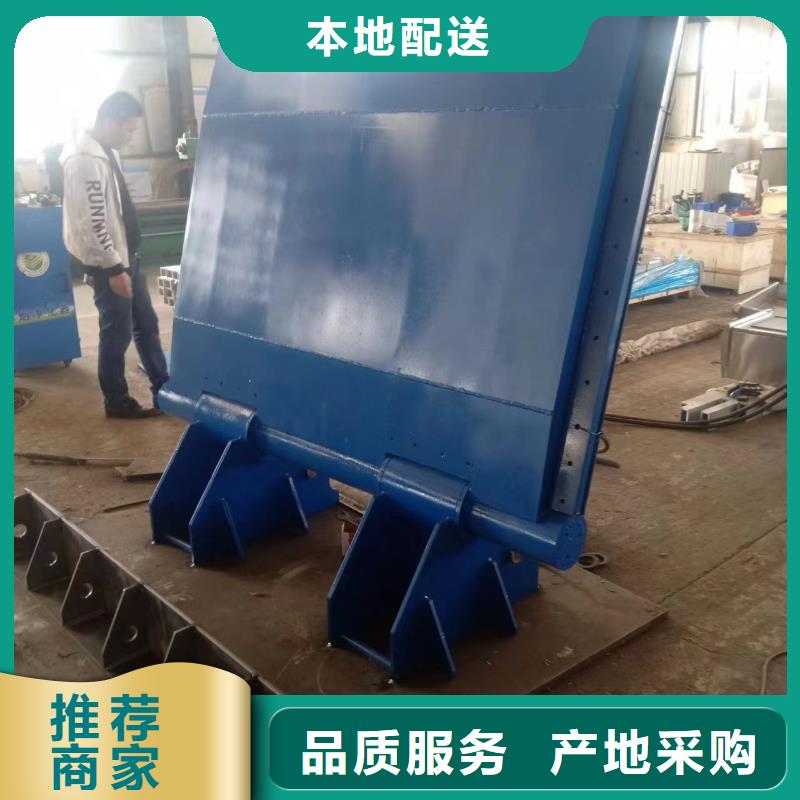 液压翻板钢闸门-点击洽谈