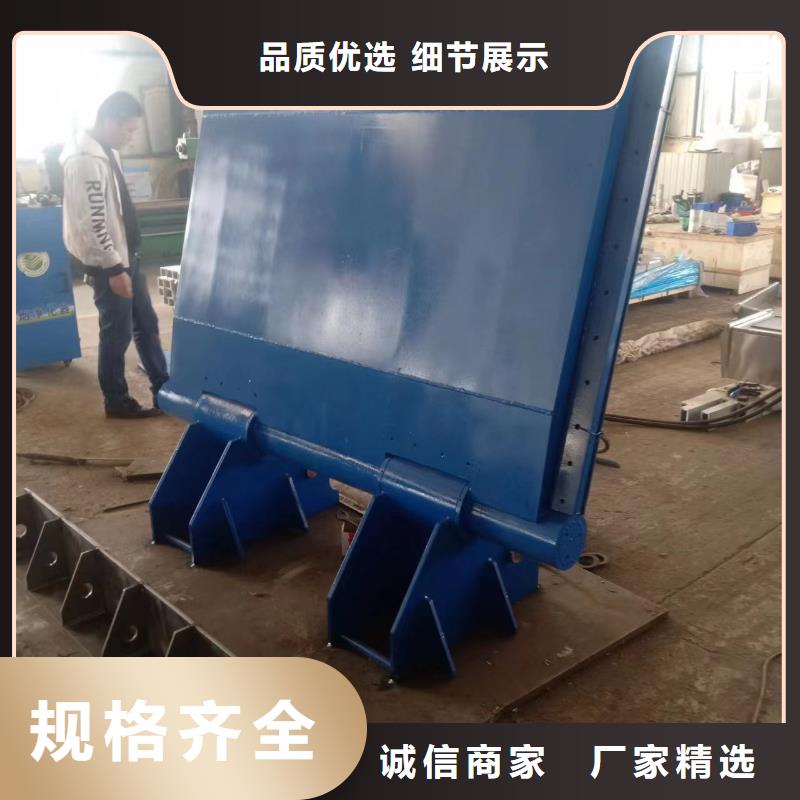 卖液压升降坝的供货商