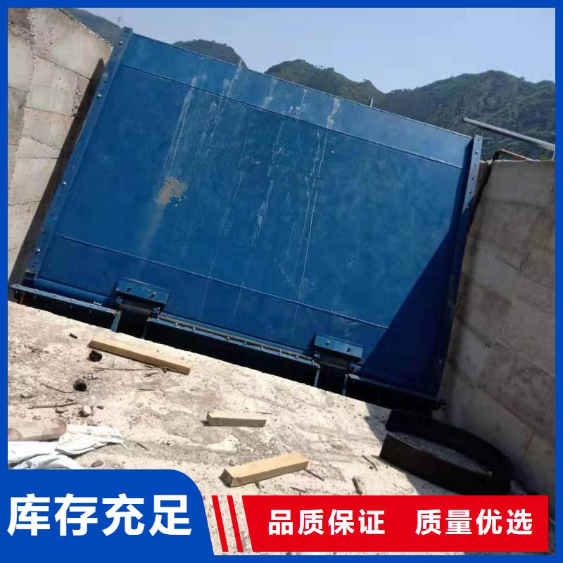 精选合页钢坝厂家